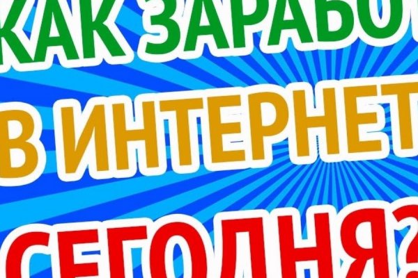 Кракен маркет это