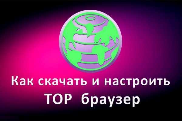 Кракен торговая