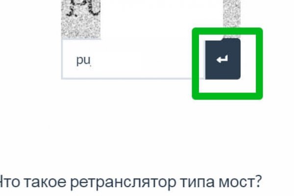 Kraken17 at