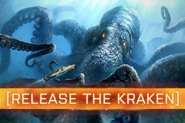 Kraken istand onion ссылка