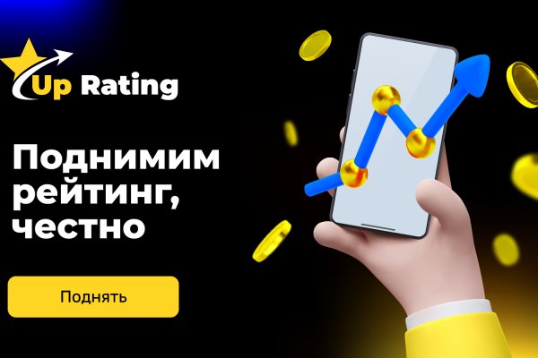 Кракен вход kr2web in