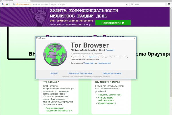 Кракен площадка kr2web in