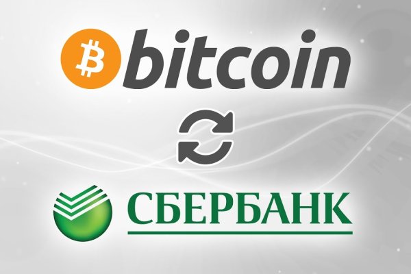Кракен клир ссылка