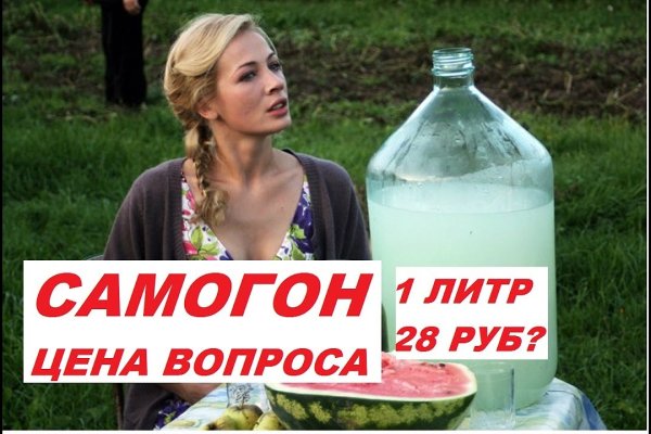 Даркнет вход