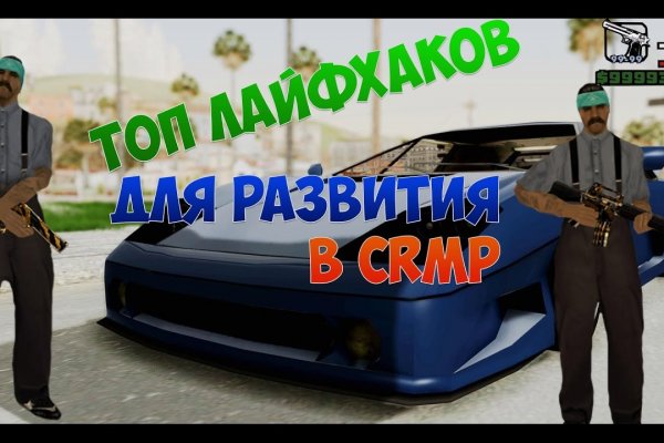 Кракен сайт вход kraken torion