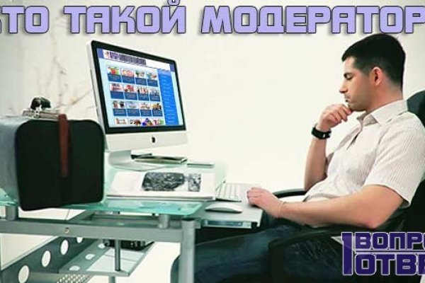Кракен сайт что будет если зайти