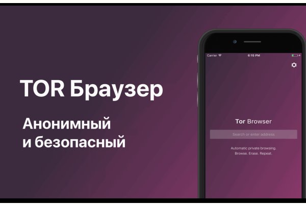 Kraken зеркало kr2web in