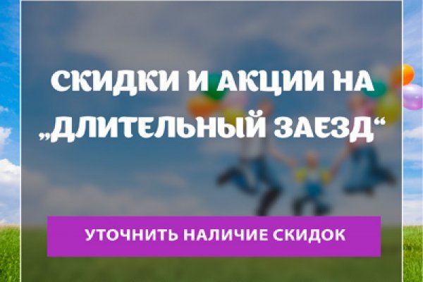 Сайт кракен рабочая ссылка