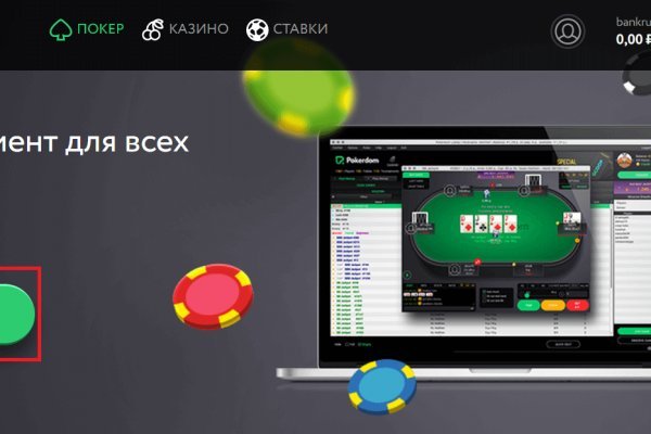2krn ссылка