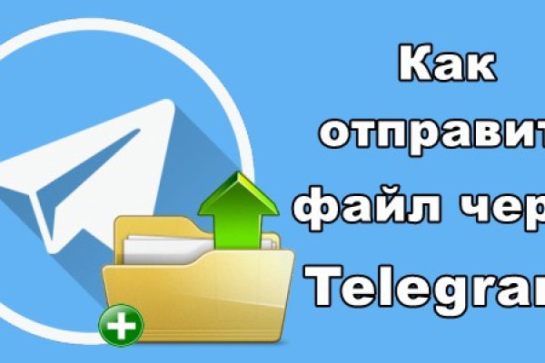 Кракен маркет это
