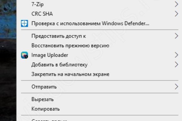 Почему сегодня не работает площадка кракен