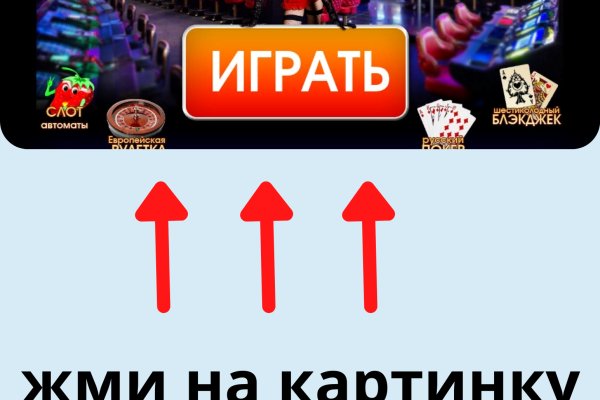 Кракен лого маркетплейс
