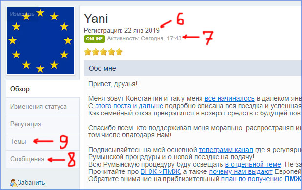Кракен найти сайт